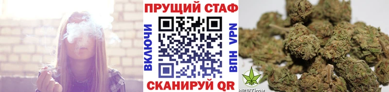Цена Шумиха kraken вход  MDMA  ЭКСТАЗИ  МАРИХУАНА  МЕФ  Кокаин  APVP  ГАШ 