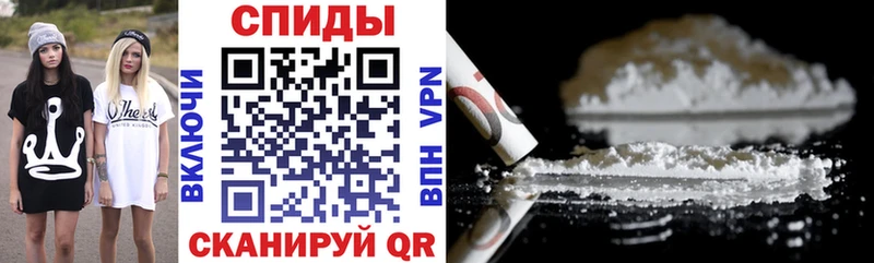 АМФ 98% мориарти Telegram Шумиха