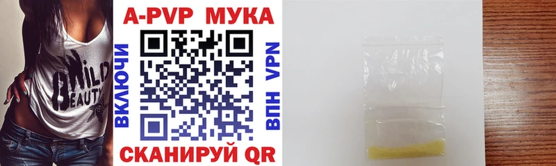что такое   Шумиха  сайты даркнета как зайти  A PVP Соль  hydra сайт 