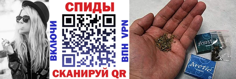 цена наркотик  Шумиха  Бутират GHB 