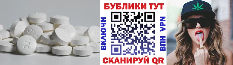купить  сайты  Шумиха  ЭКСТАЗИ Дубай 