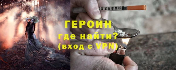 каннабис Новокубанск