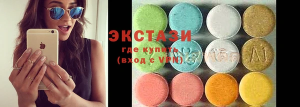 каннабис Новокубанск