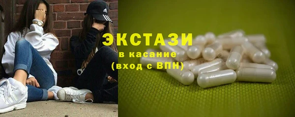 гидропоника Новодвинск