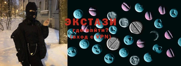 гидропоника Новодвинск