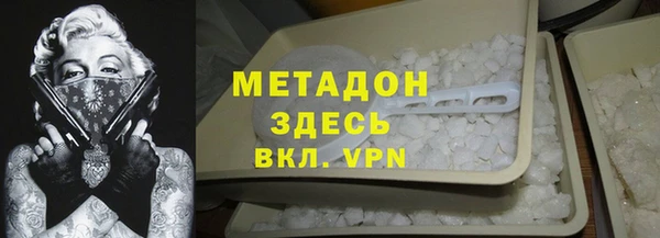 гидропоника Новодвинск