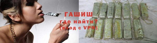 гидропоника Новодвинск