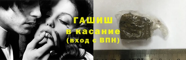 альфа пвп Аша