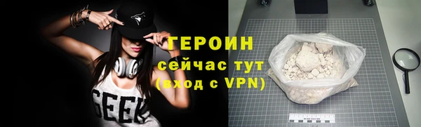 гидропоника Новодвинск