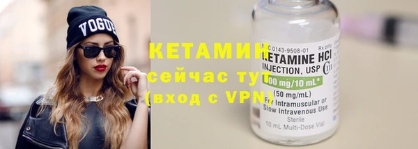 каннабис Новокубанск