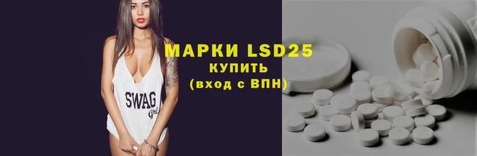 героин Новозыбков