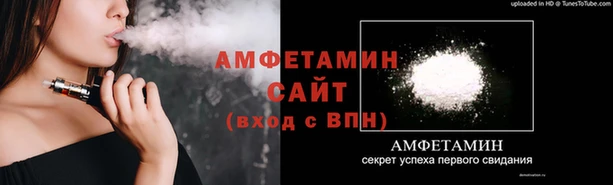 гидропоника Новодвинск