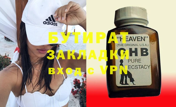 гидропоника Новодвинск