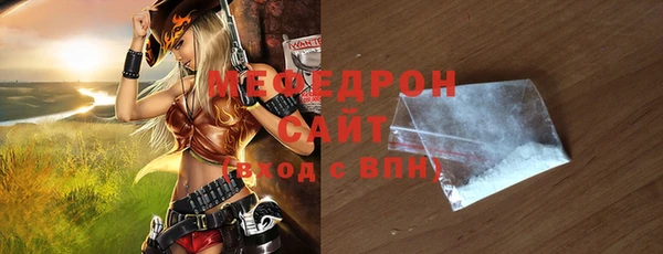 каннабис Новокубанск