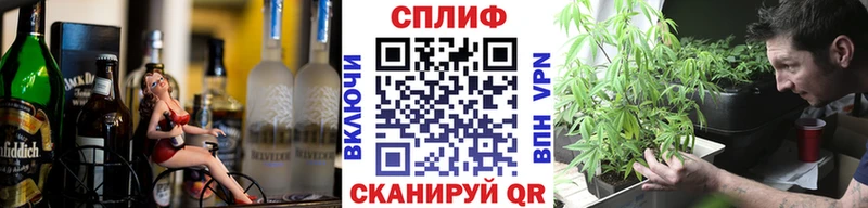 MEGA сайт  Шумиха  Шишки марихуана White Widow 